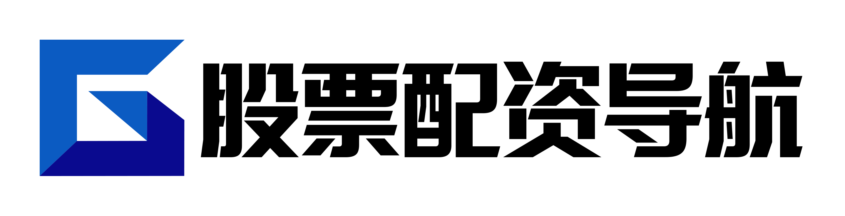 十大可靠的配资公司